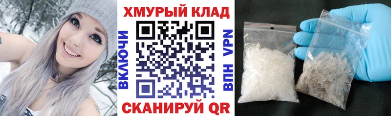 Героин герыч  Купить  Щучье 