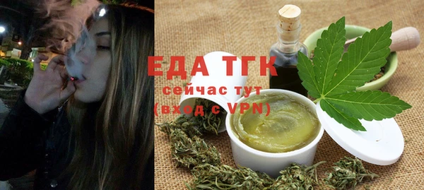 мдма Снежногорск